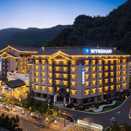 Wyndham Zhangjiajie Wulingyuan المظهر الخارجي الصورة